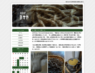 massya.com screenshot