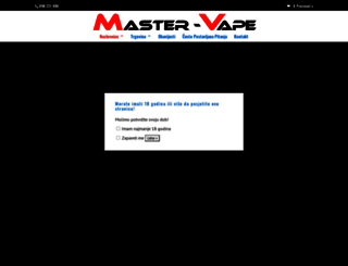 master-vape.net screenshot