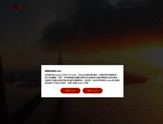 mastercard.com.hk screenshot