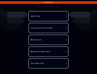 mastercardpriceless.com.ua screenshot
