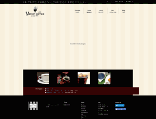 mastercoffee.jp screenshot