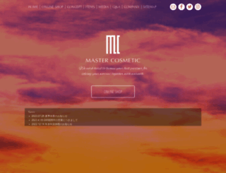 mastercosmetic-official.com screenshot