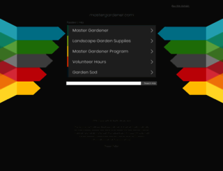 mastergardener.com screenshot