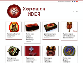 masterklass-krasivo.ru screenshot