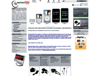 mastersintech.com screenshot