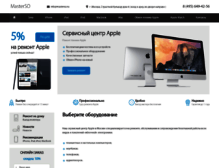 masterso.ru screenshot