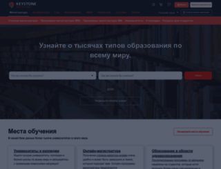 masterstudies.ru screenshot