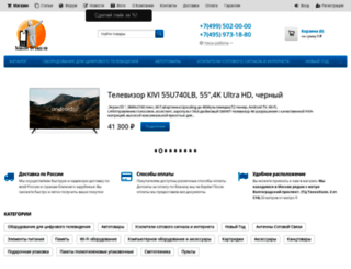 mastersvyazi.ru screenshot