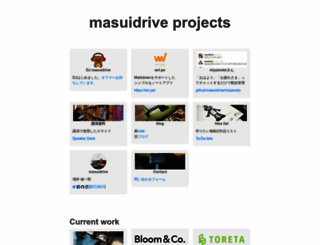 masuidrive.jp screenshot