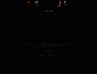 matbaaji.com screenshot