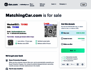 matchingcar.com screenshot