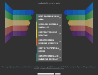 materialipstick.asia screenshot