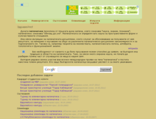 mathbg.com screenshot