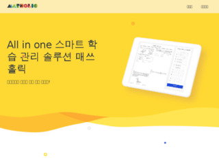 matholic.net screenshot