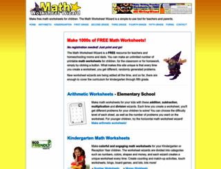 mathworksheetwizard.com screenshot