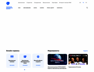 mati.ru screenshot