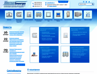 matic.ru screenshot