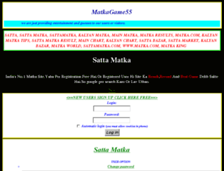 matkagame55.wapka.mobi screenshot