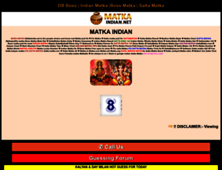 matkaindian.net screenshot