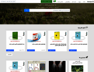 matlabyar.com screenshot