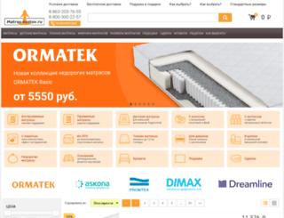 matras-rostov.ru screenshot
