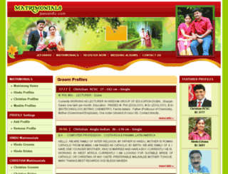 matrimonials.jeevan4u.com screenshot
