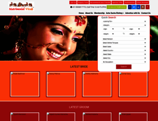 matrimonialvivah.com screenshot