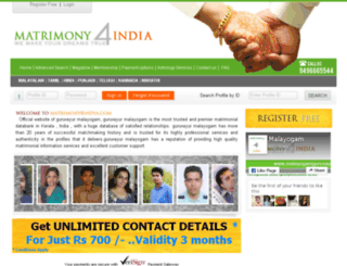 matrimony4indya.com screenshot