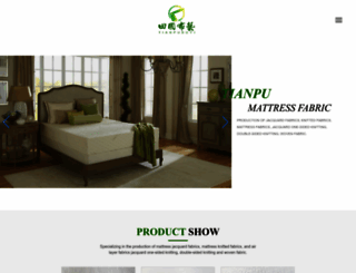 mattressfabricfactory.com screenshot