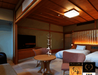 matuyasensen.co.jp screenshot