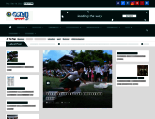 maukkha.org screenshot