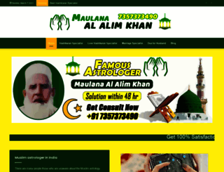 maulanaalalimkhan.com screenshot