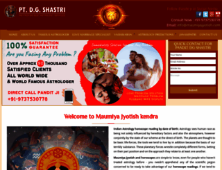 maumiyajyotish.com screenshot