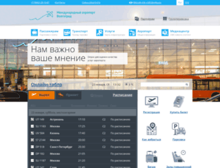 mav.ru screenshot
