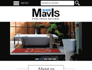 mavis-faucet.com screenshot