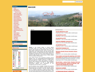 mavoor.net screenshot