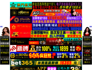 mawandpawsbargains.com screenshot