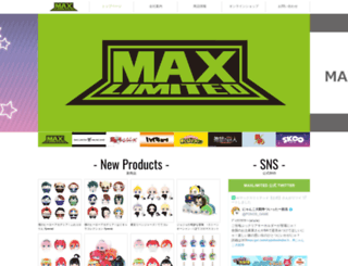 max-jpn.com screenshot