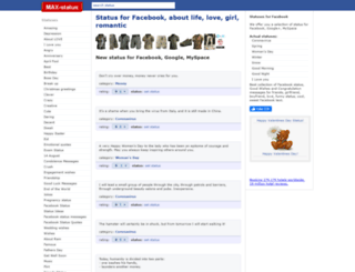 max-status.com screenshot