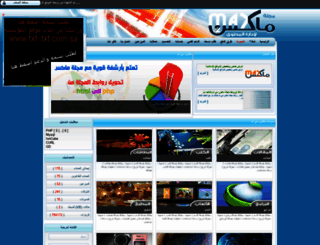 maxcm.com screenshot