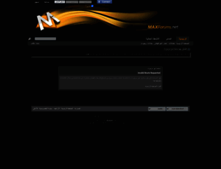 maxforums.net screenshot