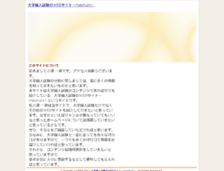 maxhuni.com screenshot