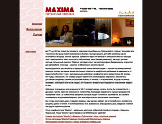 maximahotel.com.ua screenshot