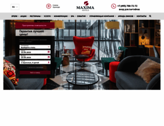 maximahotels.ru screenshot