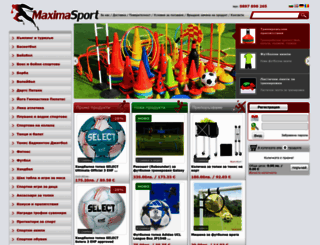 maximasport.eu screenshot