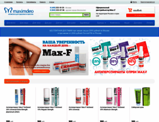 maximdeo.ru screenshot