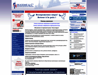 maxime-and-co.com screenshot