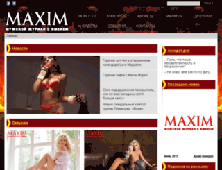 maximonline.com.ua screenshot