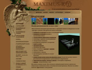 maximus-k.com screenshot