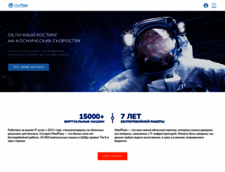 maxiplace.ru screenshot